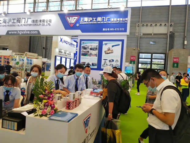 2020Ϻʱǲųţ޹˾¼ǣͼƬ17