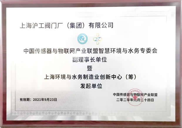 2020Ϻʱǲųţ޹˾¼ǣͼƬ21