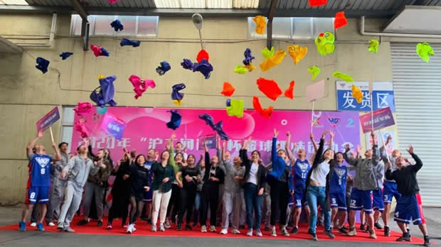 2020Ϻʱǲųţ޹˾¼ǣͼƬ24