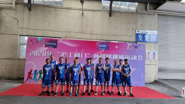 2020Ϻʱǲųţ޹˾¼ǣͼƬ25