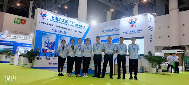 2021Ϻʱǲųйɶչʻعˣͼ7