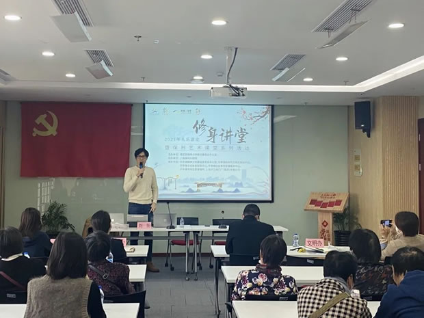 Ϻʱǲų2021ּζ߱ûͼ1