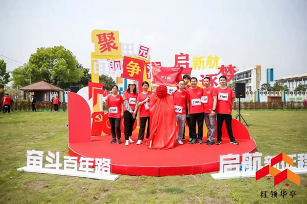 2021Ϻʱǲųţ޹˾¼ǣͼ11