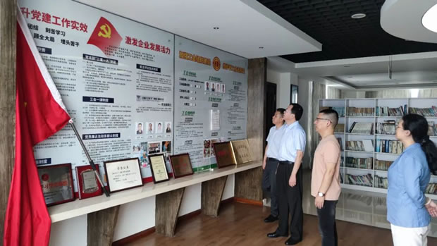 2021Ϻʱǲųţ޹˾¼ǣͼ15