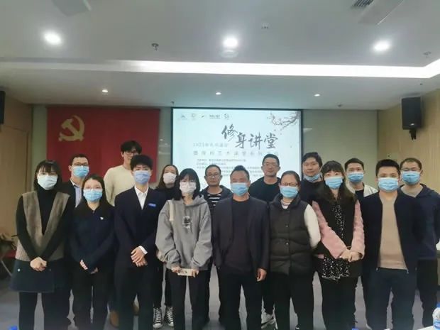 2021Ϻʱǲųţ޹˾¼ǣͼ19