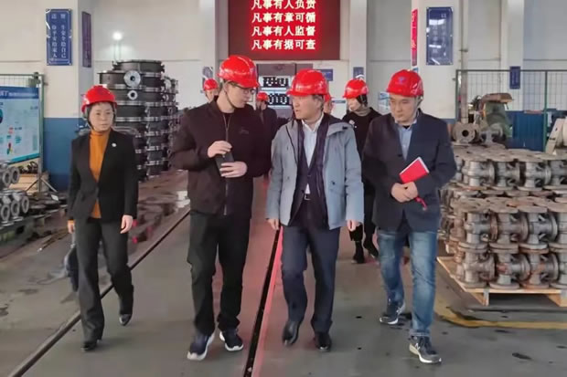 2021Ϻʱǲųţ޹˾¼ǣͼ21