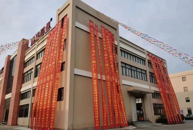 Ϻʱǲųţ޹˾񻷷ֹ˾ֳͼ3