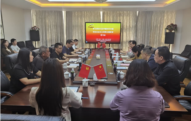 Ϻʱǲų֧Ϻмζ˰ֵ˰֧Эǩͼ1