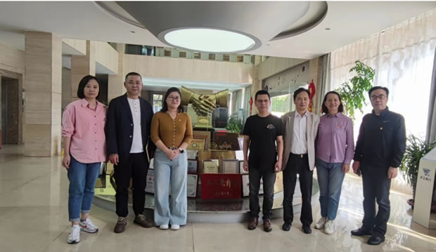 Ϻʱǲų֧Ϻмζ˰ֵ˰֧Эǩͼ4