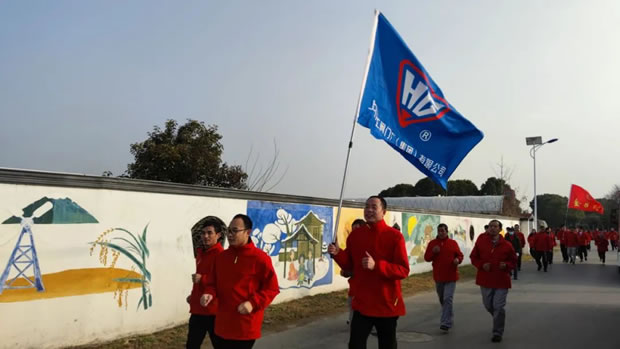 Ϻʱǲųμӡܽˡͤ2024ӭ½ܻͼ2