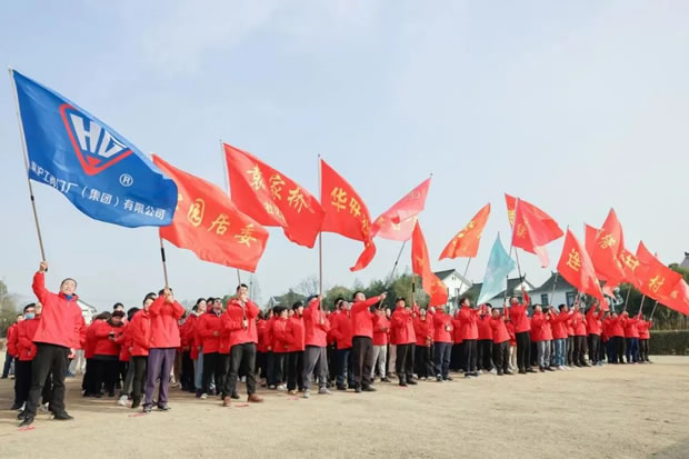 Ϻʱǲųμӡܽˡͤ2024ӭ½ܻͼ3