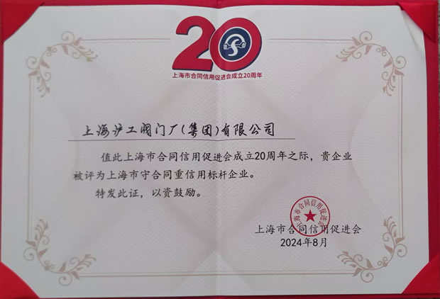 ϺʱǲųϺغͬñҵƺ֤