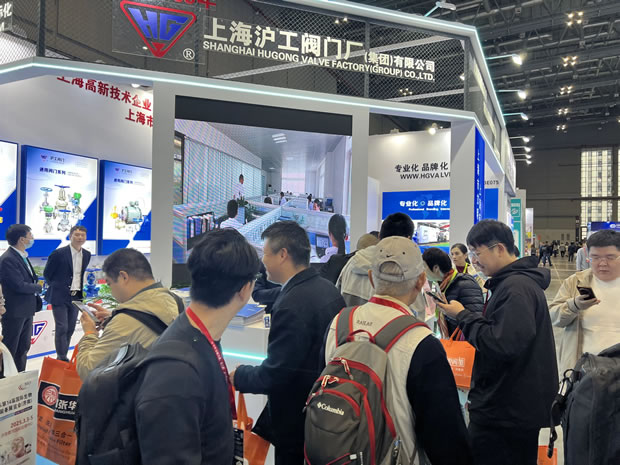 上海尊龙凯时人生就是博阀门厂(集团)有限公司 2024 CTEF 上海化工展(图2)